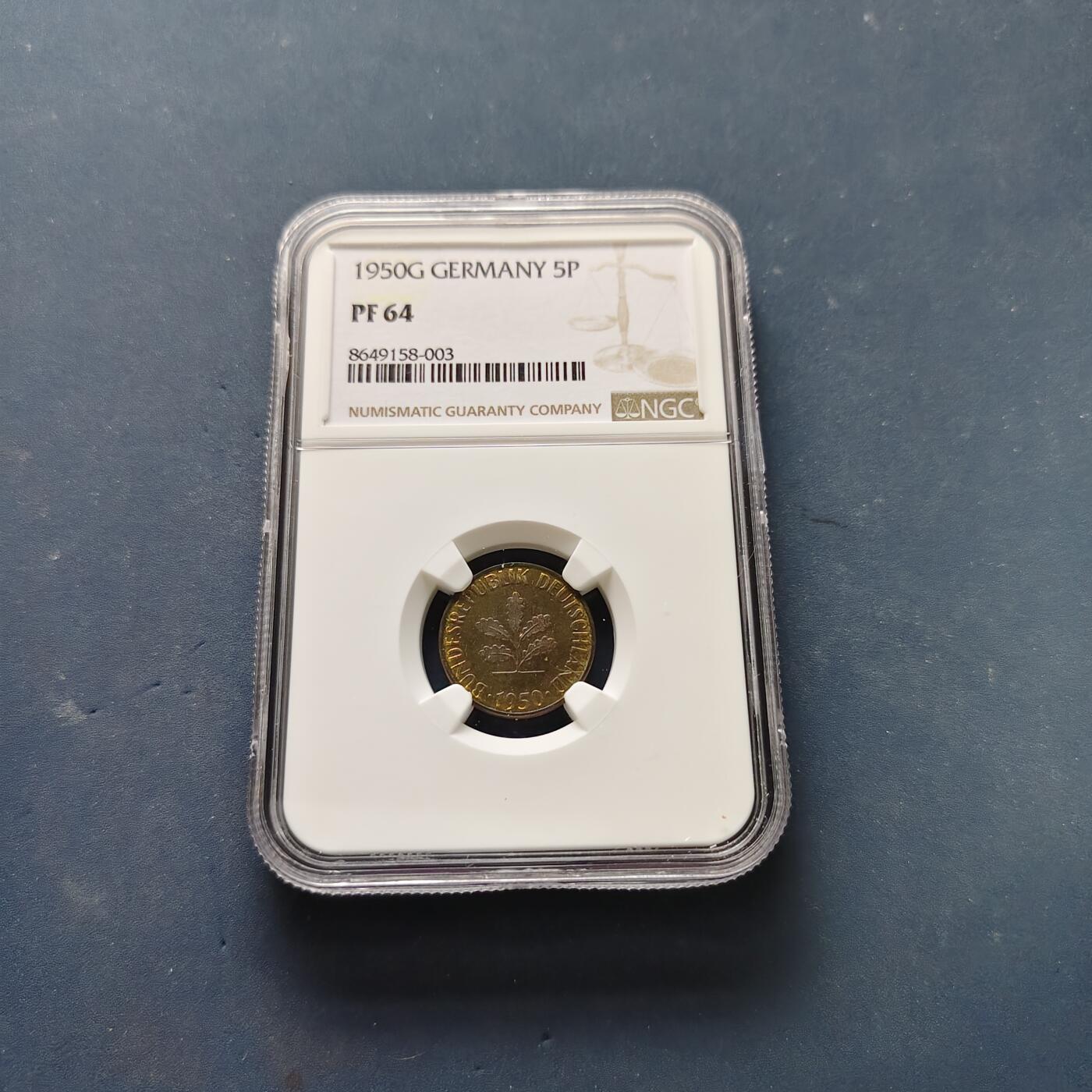 【全场包邮】纯粹捡漏拍505场 德国联邦德国1950年5芬妮精制币-NGC PF64