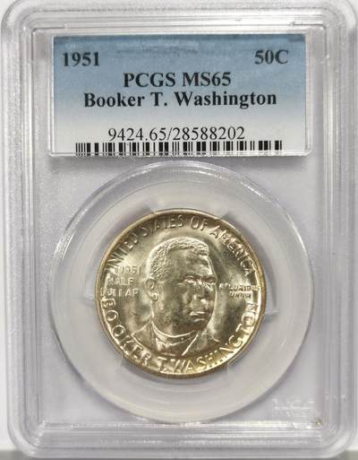 博洋堂世界钱币拍卖第162期（全场包邮） - PCGS MS65 美国1951年布克T·华盛顿50美分纪念银币