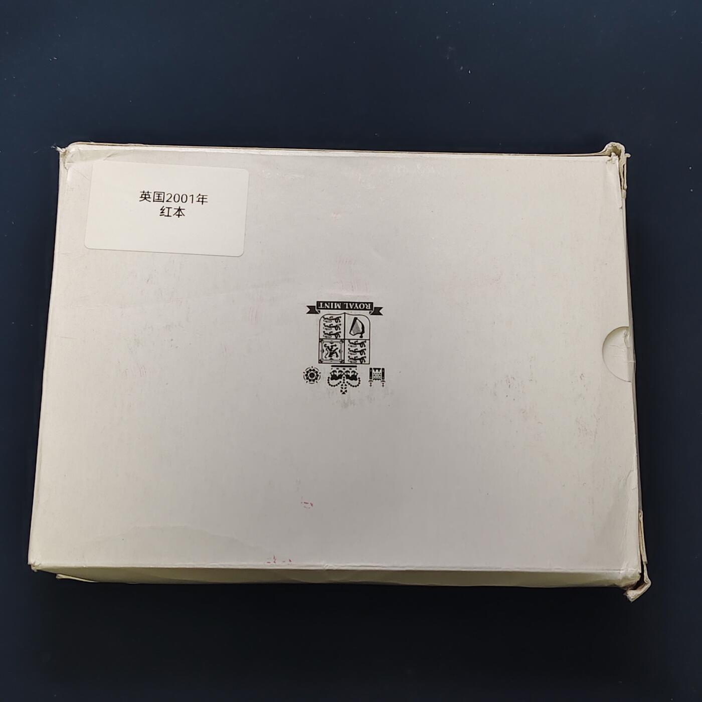 【全场包邮】纯粹捡漏拍505场 英国2001年官方红本精制套币-盒证全带详细介绍手册-含5镑维多利亚时代+2镑马可尼电报+2镑机械时代+凯尔特十字1镑精制纪念币