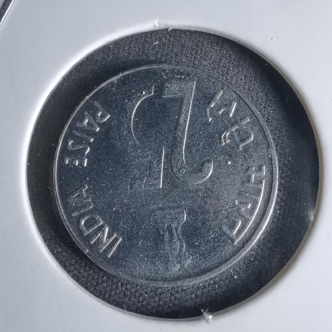 沼泽如烟--第998场 印度1991年25派沙