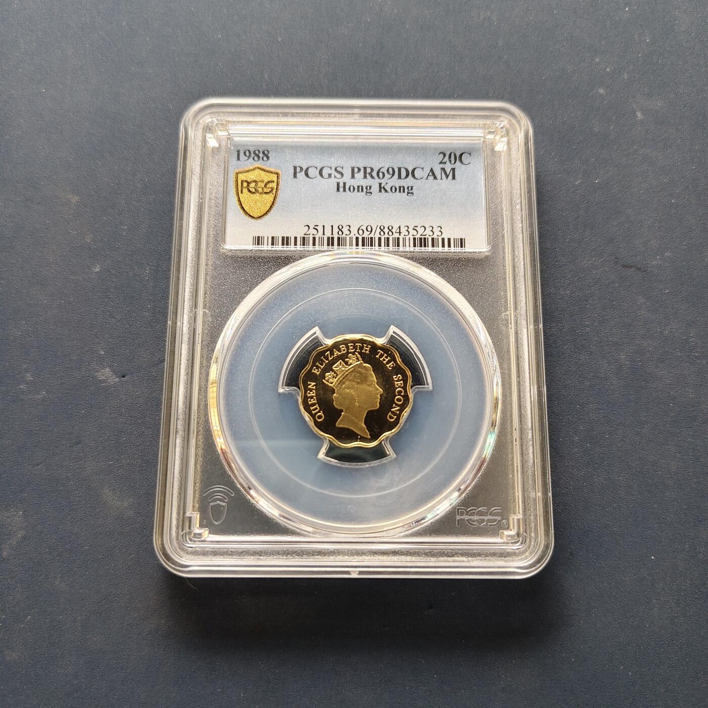 【全场包邮】纯粹捡漏拍505场 【收藏级】香港1988年贰毫精制币-PCGS PR69 DCAM