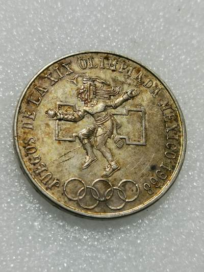 天下钱庄专场欢迎参拍 - 墨西哥奥运会银币