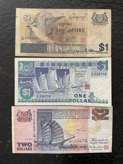 新加坡三张 流通品相 无漏裂缺 - 新加坡三张 流通品相 无漏裂缺