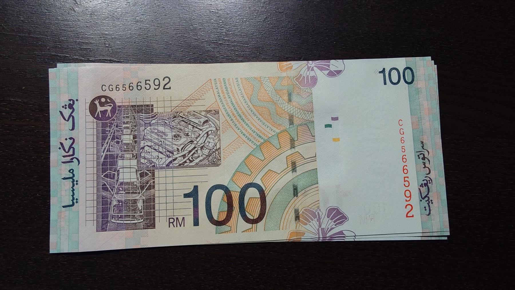 世界钱币～微拍第234期暨2026年第15期  新老库存清理低价起拍 2001年马来西亚100元 全程无47尾号592 全新绝品