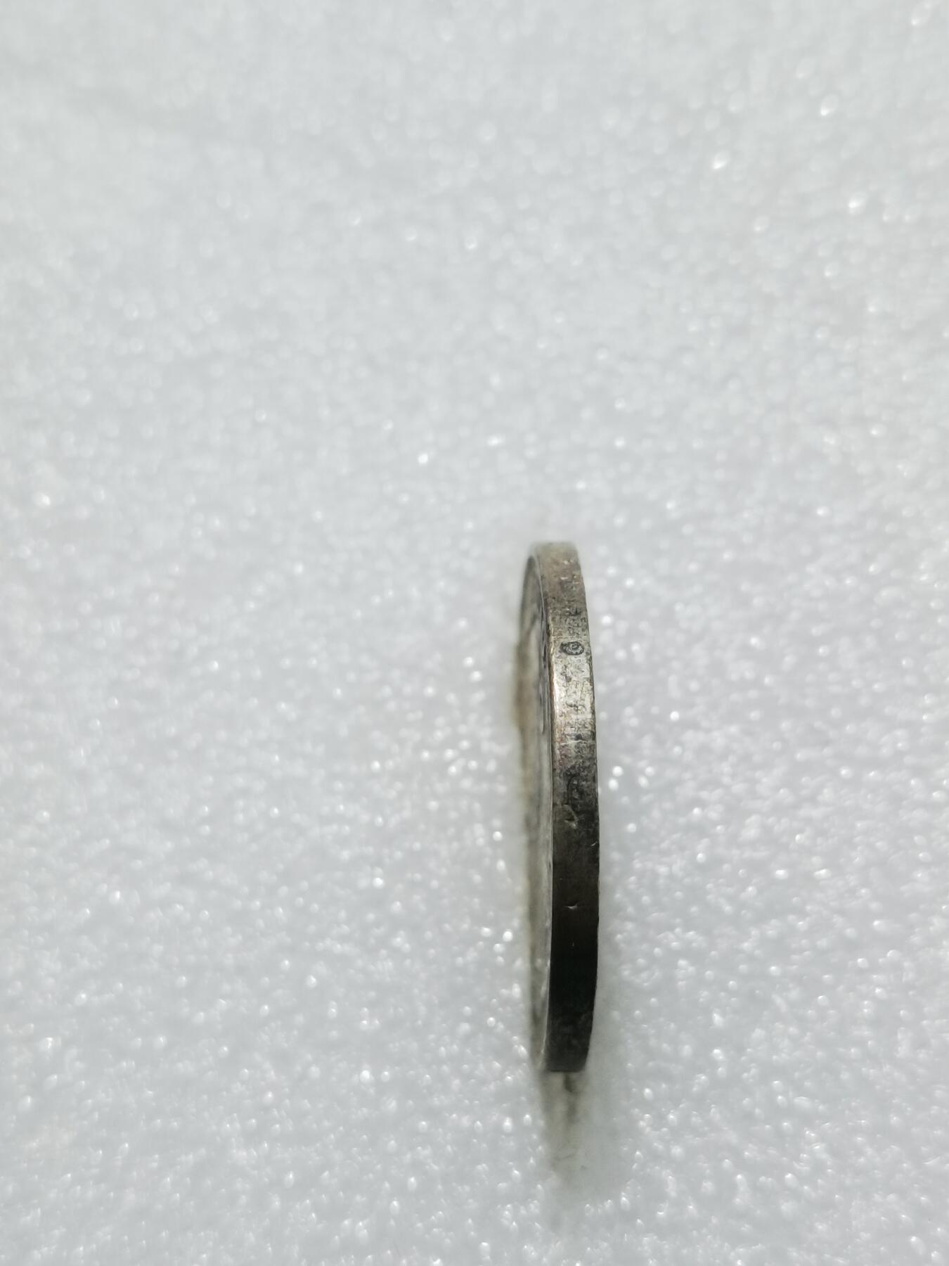 天下钱庄专场欢迎参拍 德国兴登堡2马克银币