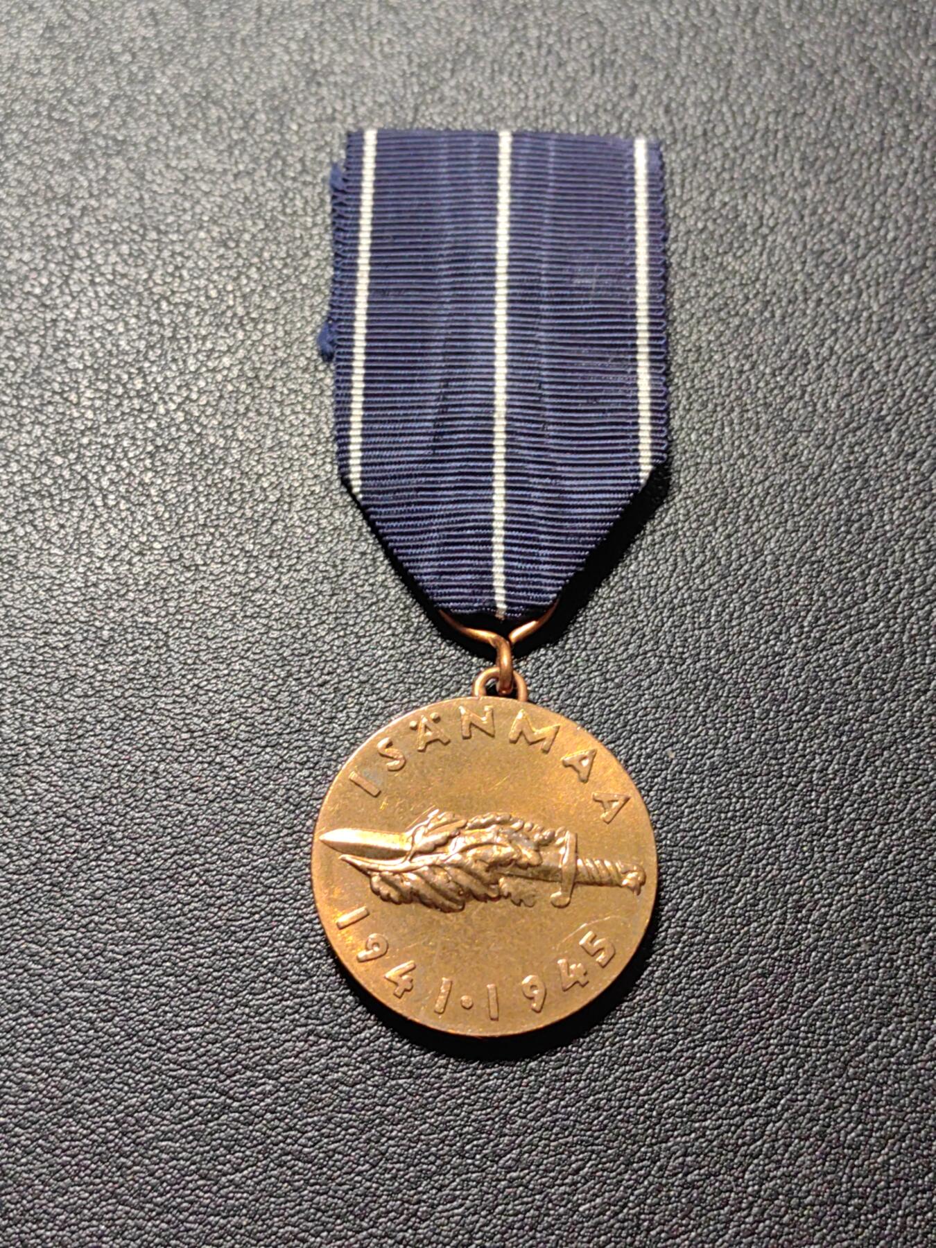 靖甫拍卖第五场 芬兰继续战争奖章