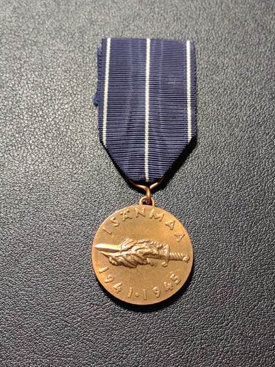 靖甫拍卖第五场 - 芬兰继续战争奖章