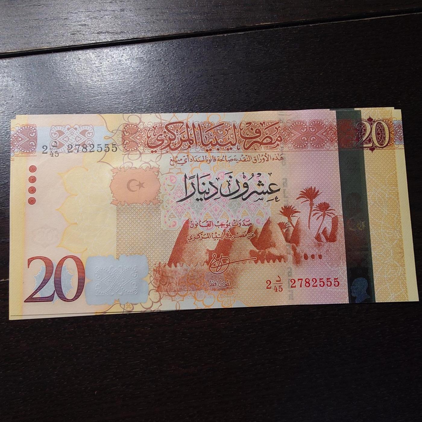 世界钱币～微拍第234期暨2026年第15期  新老库存清理低价起拍