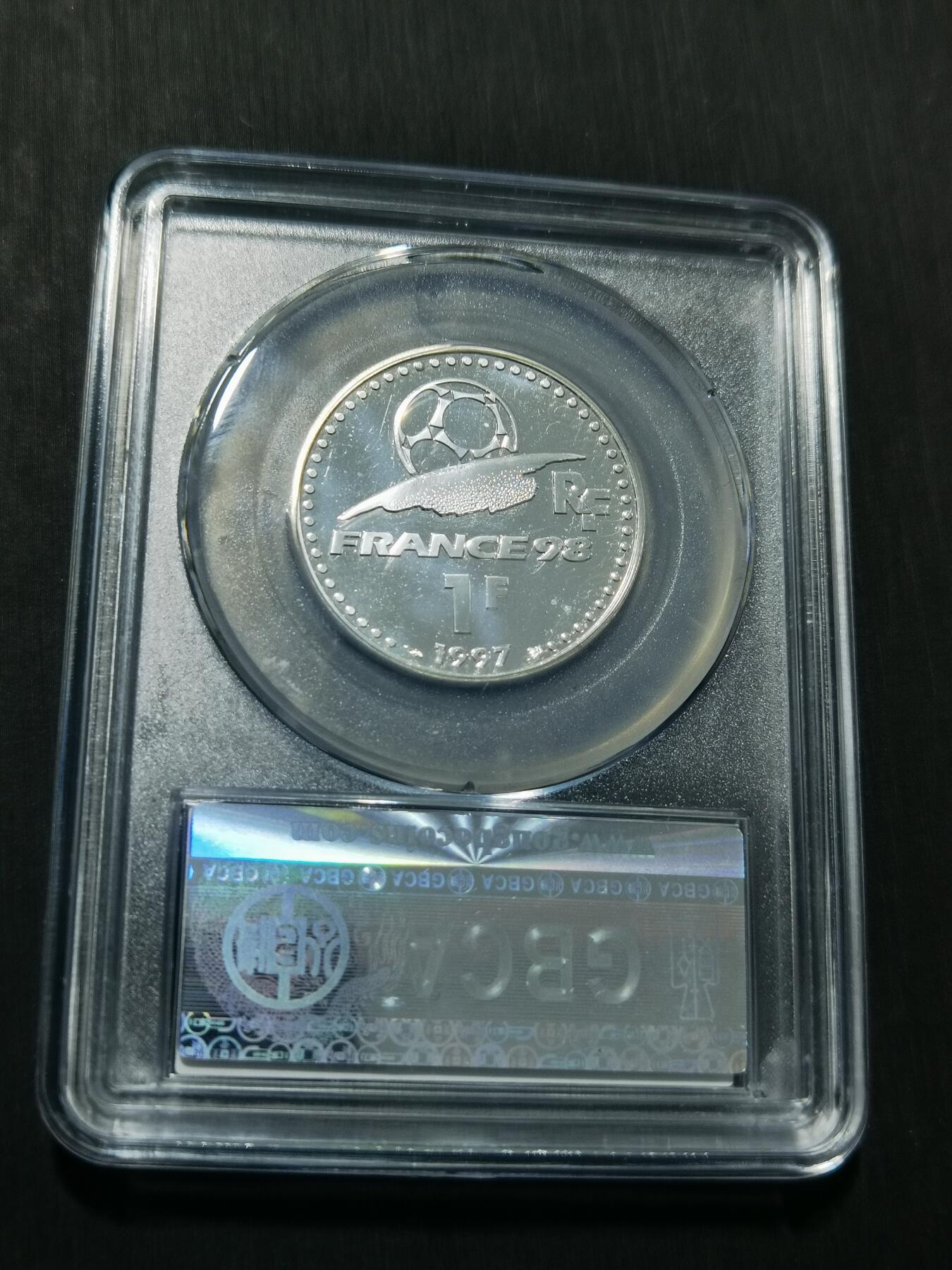 天下钱庄专场欢迎参拍