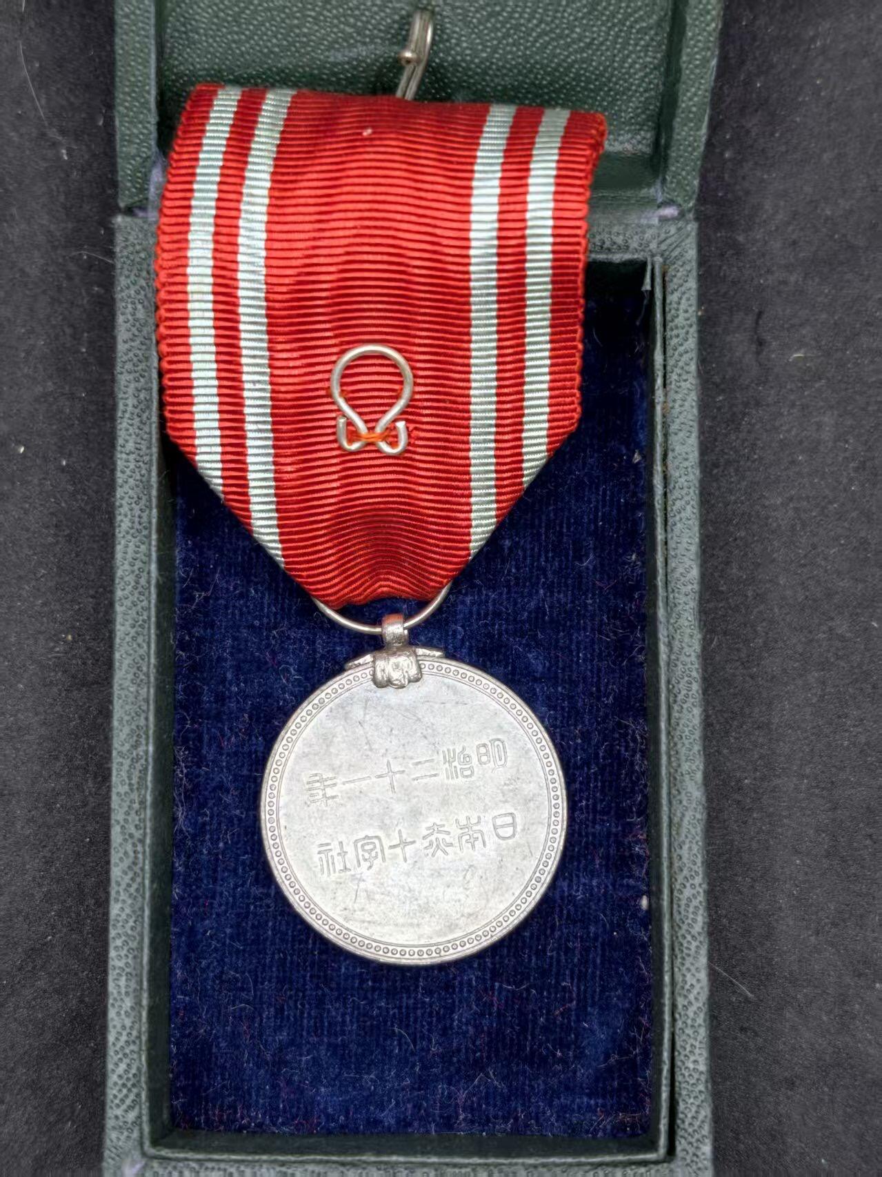 凯旋世界勋赏（持续上新中）（第22期新年大拍）（欢迎送拍）（对拍品有疑问请询问客服，不接受到手刀，出价默认拍品品相。请认真阅读拍卖规则！出价默认已认可！）（收到货请录制开箱视频，无视频概不处理问题。）