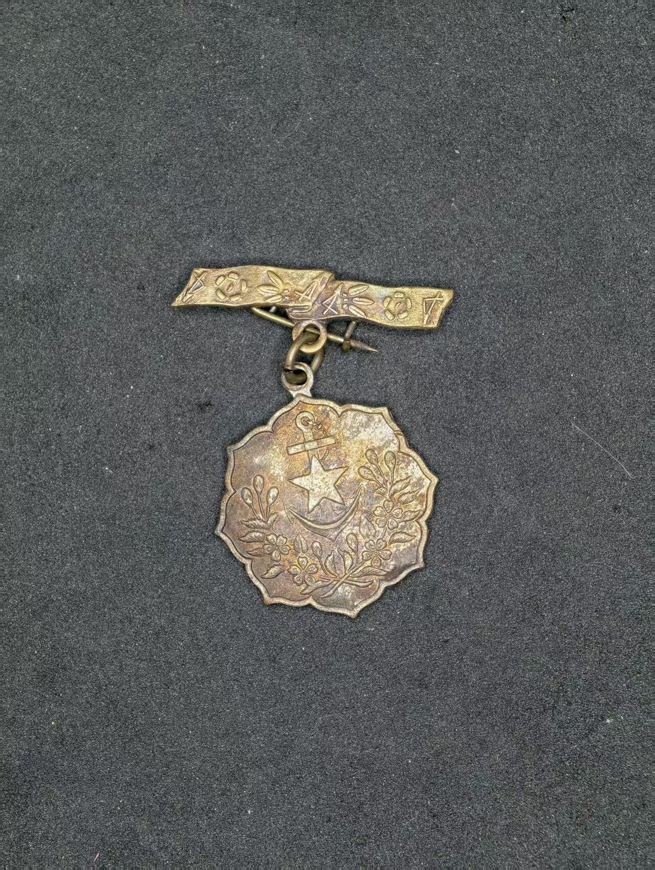 凯旋世界勋赏（持续上新中）（第22期新年大拍）（欢迎送拍）（对拍品有疑问请询问客服，不接受到手刀，出价默认拍品品相。请认真阅读拍卖规则！出价默认已认可！）（收到货请录制开箱视频，无视频概不处理问题。）