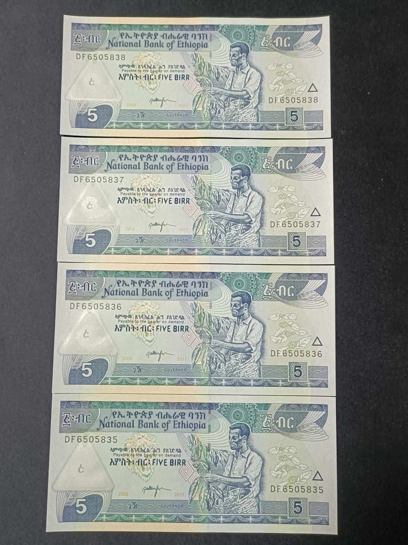 【游宝拍卖】丙午蛇马年第4期