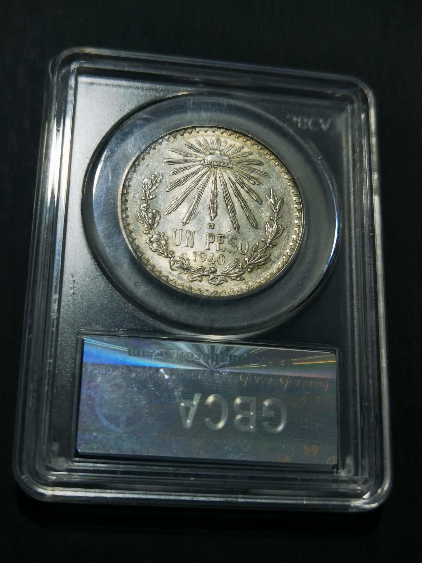 天下钱庄专场欢迎参拍 墨西哥鹰一比索银币