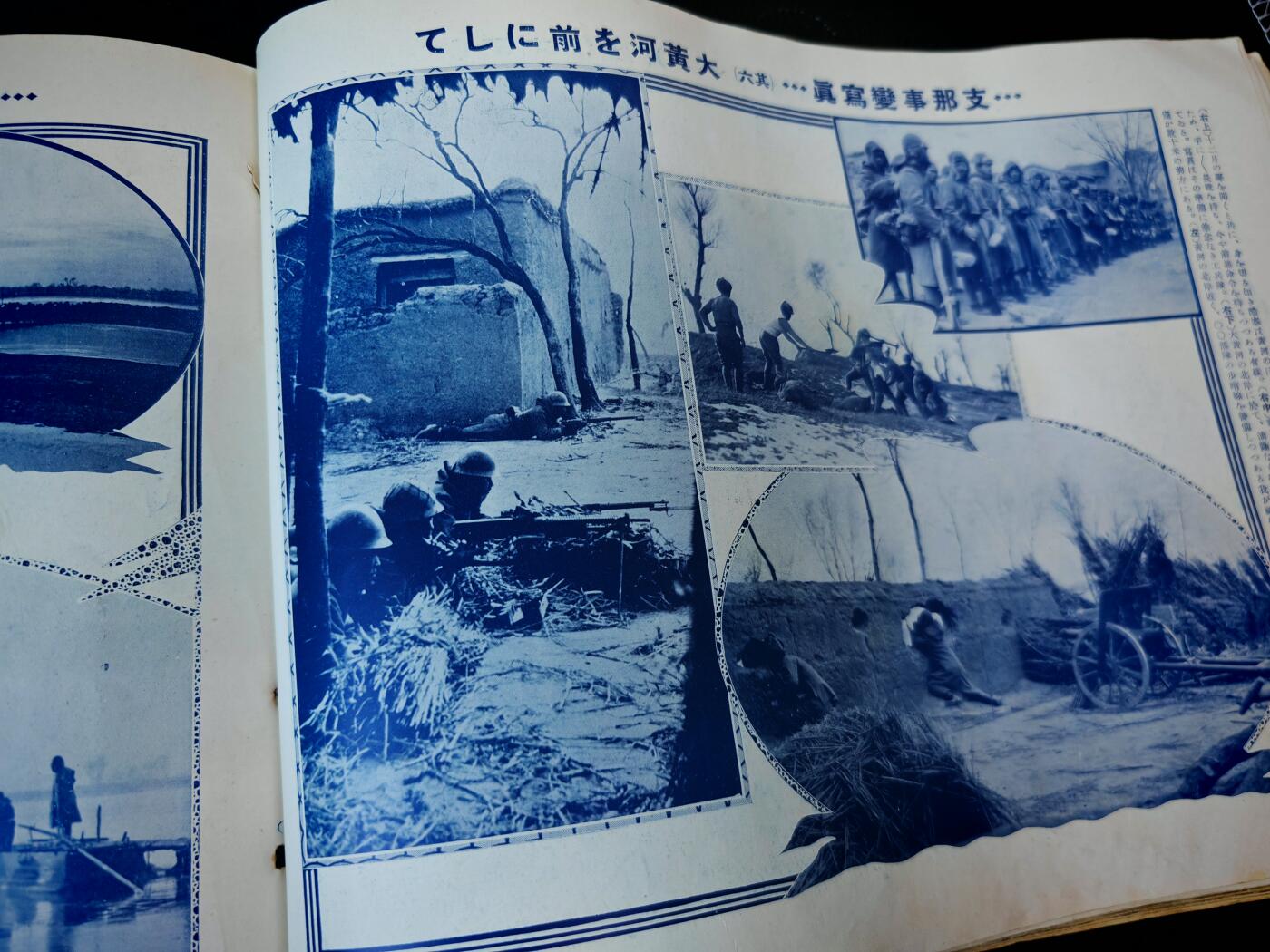 时顺第二十九拍(新年大拍)