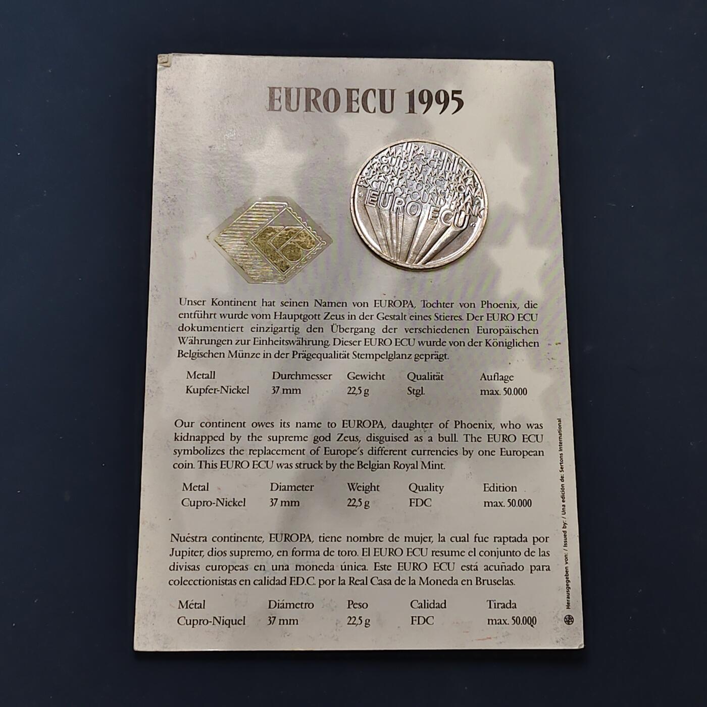 【全场包邮】纯粹捡漏拍504场-更新中 比利时1995年1埃居欧洲共同货币诞生官方卡装纪念币