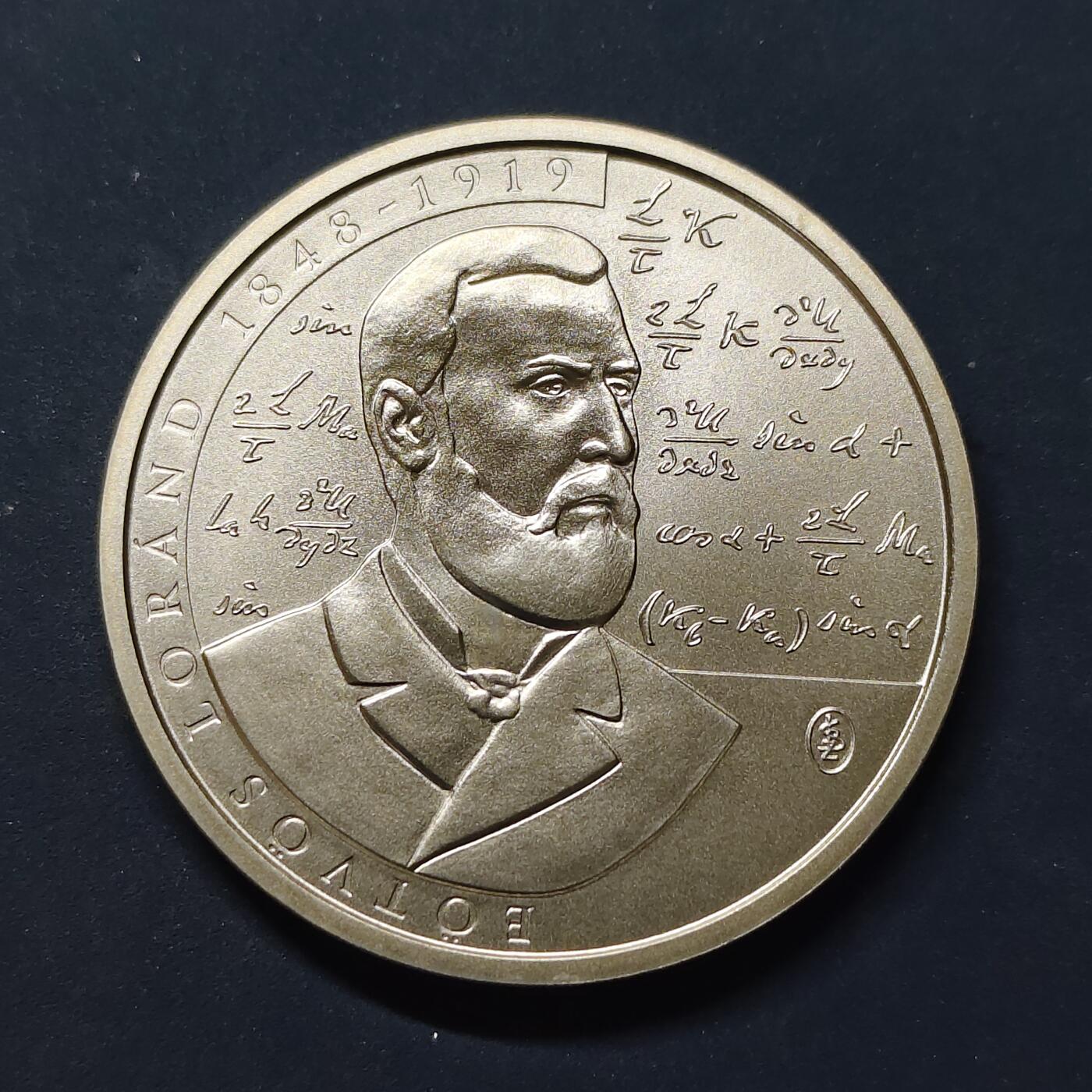 【全场包邮】纯粹捡漏拍505场 【少见】匈牙利2019年2000福林自然科学家埃特渥什逝世百年纪念币-量5000