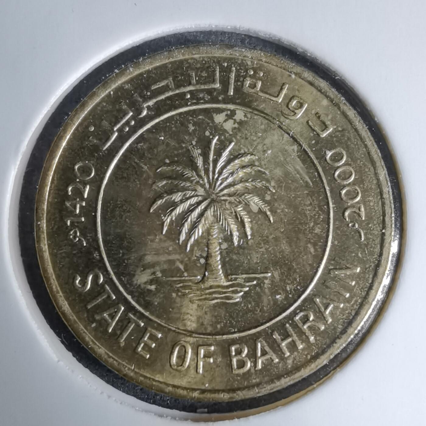 沼泽如烟--第997场 巴林