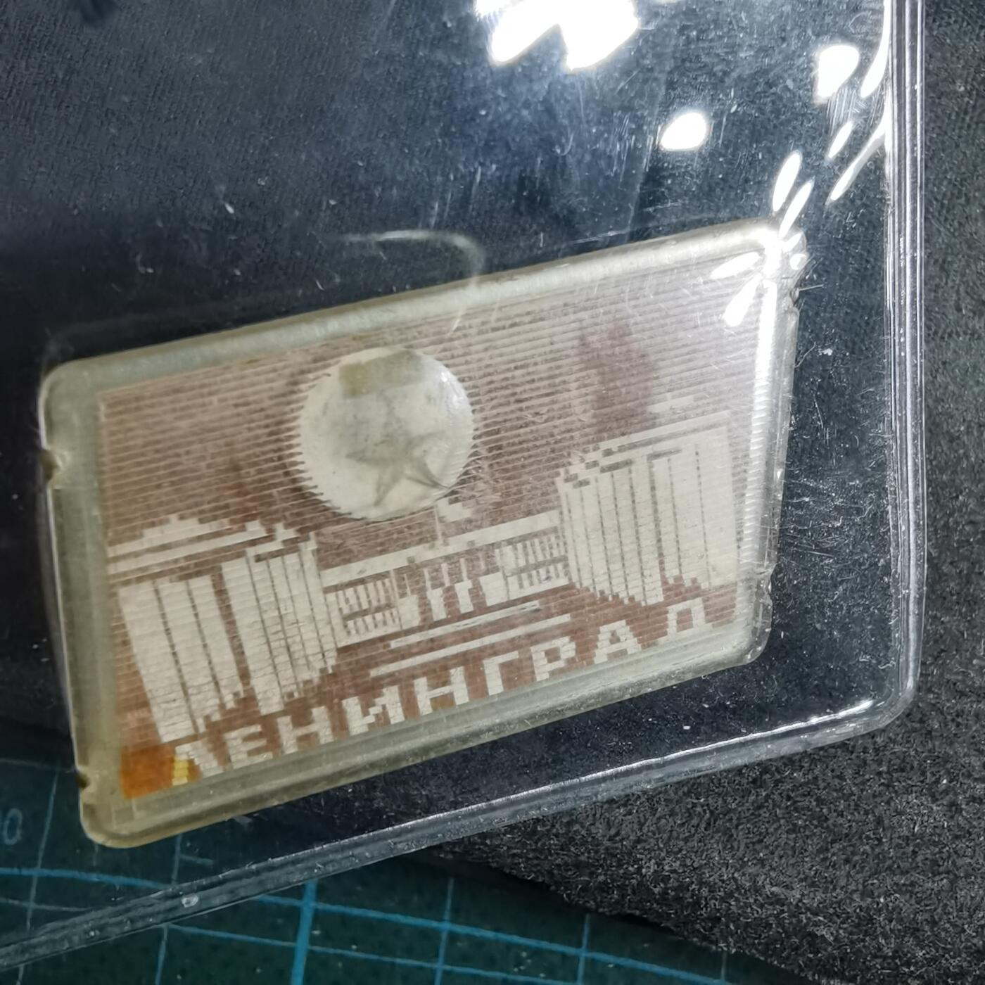 沼泽如烟--第996场 纪念章一枚幻彩