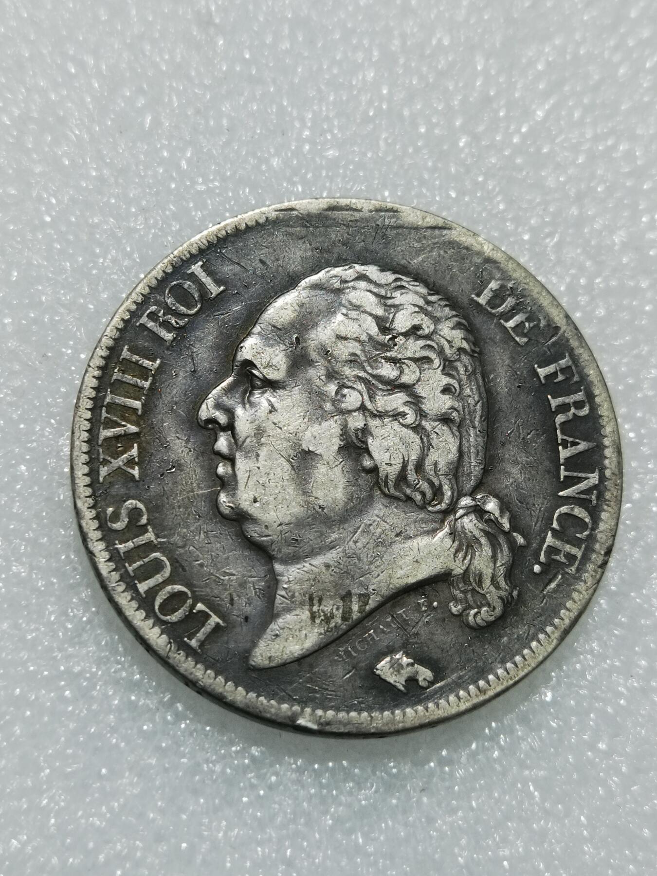 天下钱庄专场欢迎参拍