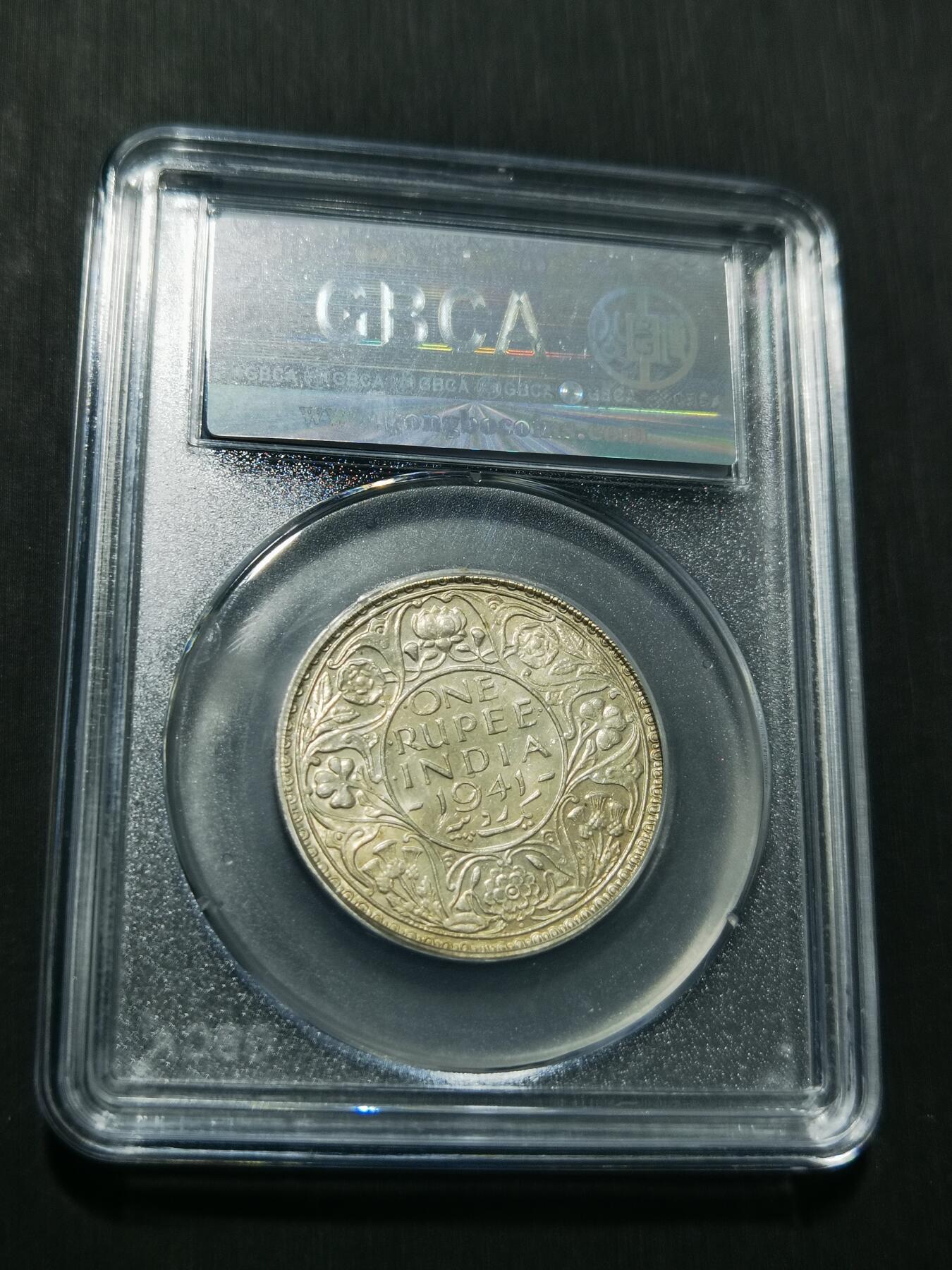 天下钱庄专场欢迎参拍 乔治六世印度卢比