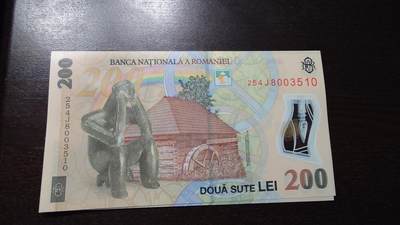 世界钱币～微拍第234期暨2026年第15期  新老库存清理低价起拍 - 2025年罗马尼亚200元 全新绝品尾号510