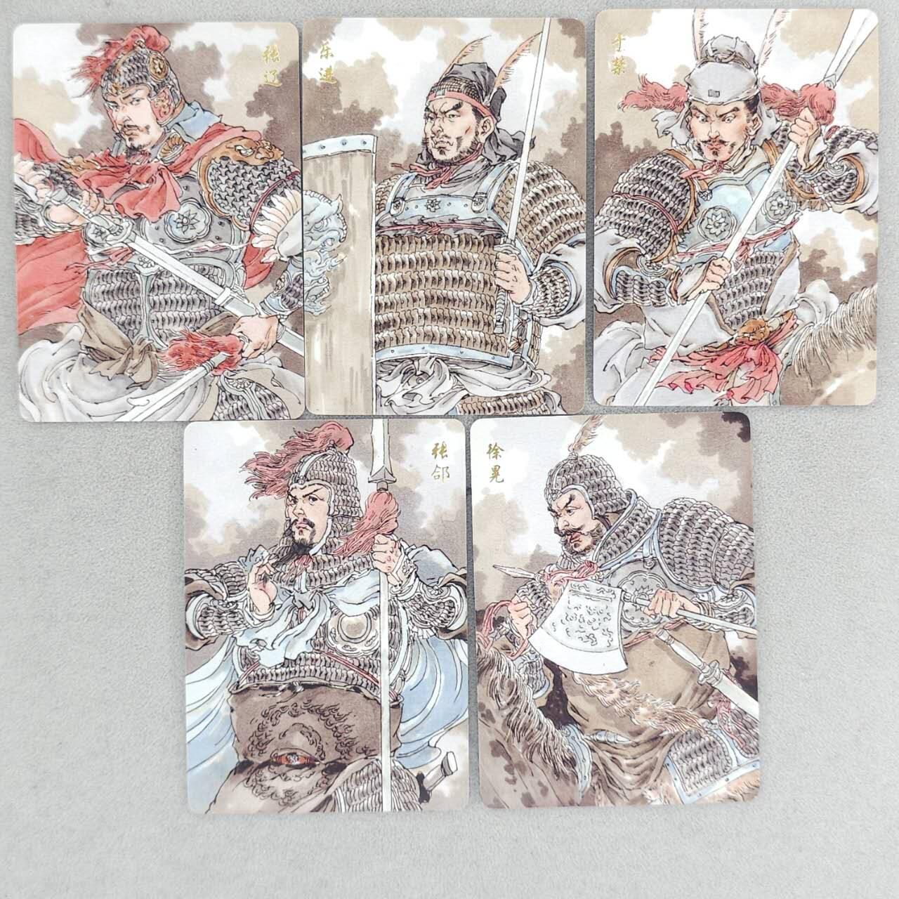 买就送PR！！龙虎卡牌-七六场（满200元包邮，无佣金，每周六结拍，欢迎送拍） 普卡5张 超吉梦 李宇航 - 五子良将 一套