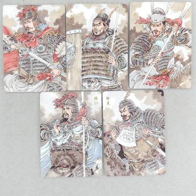 买就送PR！！龙虎卡牌-七六场（满200元包邮，无佣金，每周六结拍，欢迎送拍） - 普卡5张 超吉梦 李宇航 - 五子良将 一套