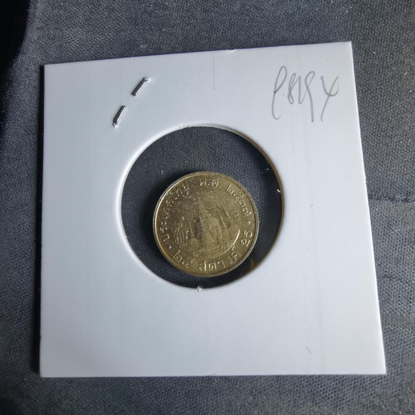 沼泽如烟--第998场 泰国