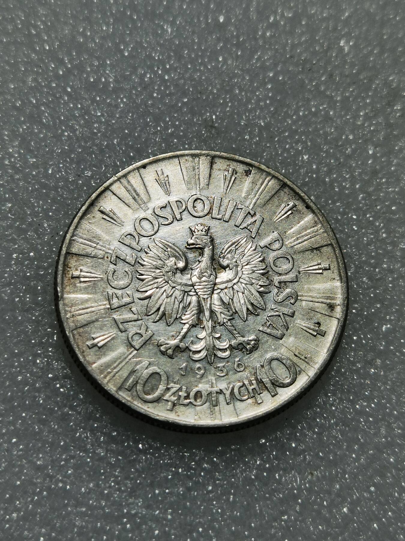 天下钱庄专场欢迎参拍 波兰10兹罗缇银币