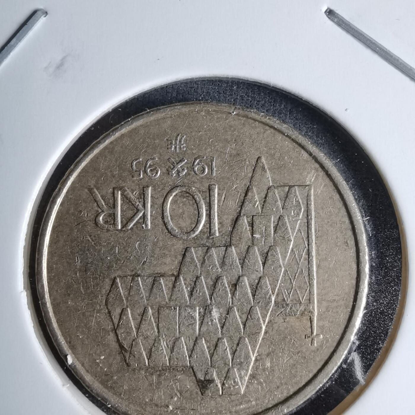 沼泽如烟--第997场 挪威1995年10克朗