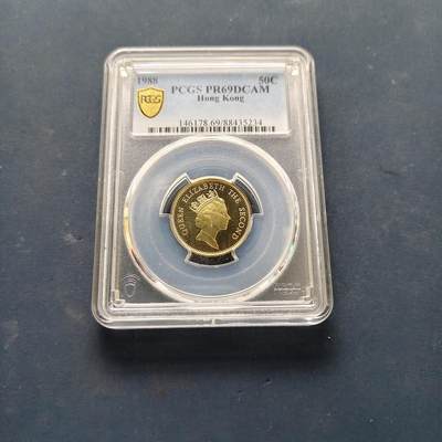 【全场包邮】纯粹捡漏拍505场 - 【收藏级】香港1988年五毫精制币-PCGS PR69 DCAM