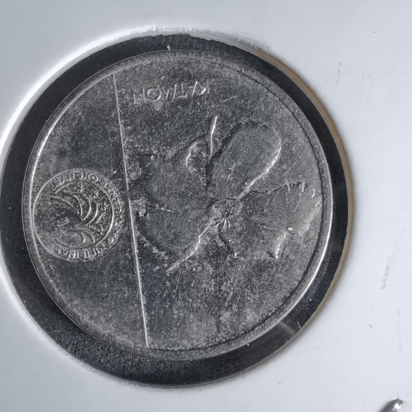 沼泽如烟--第998场 菲律宾2018年25分