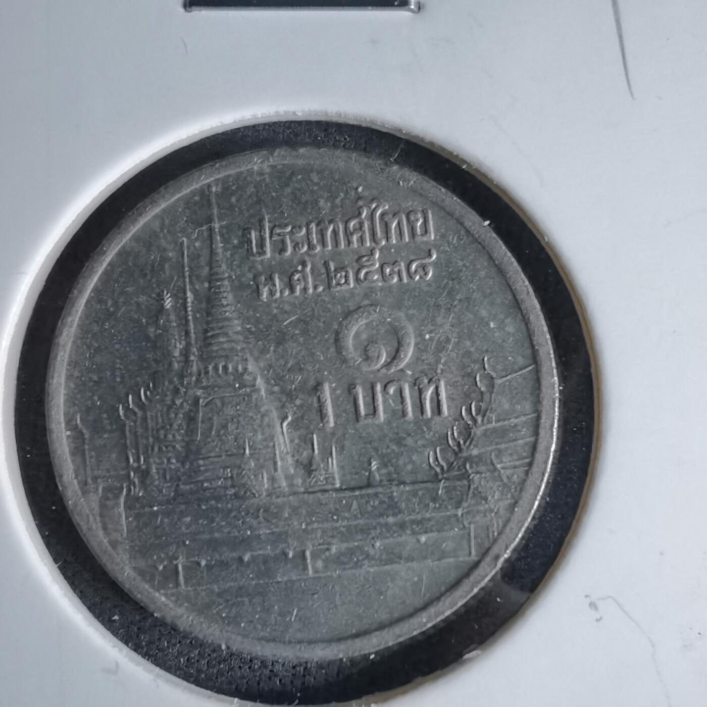 沼泽如烟--第998场 泰国