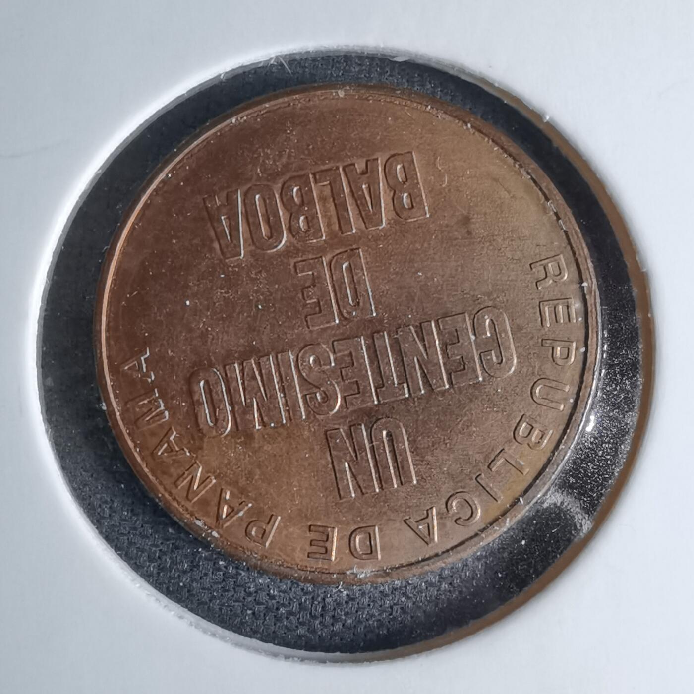 沼泽如烟--第997场 巴拿马1991年一分