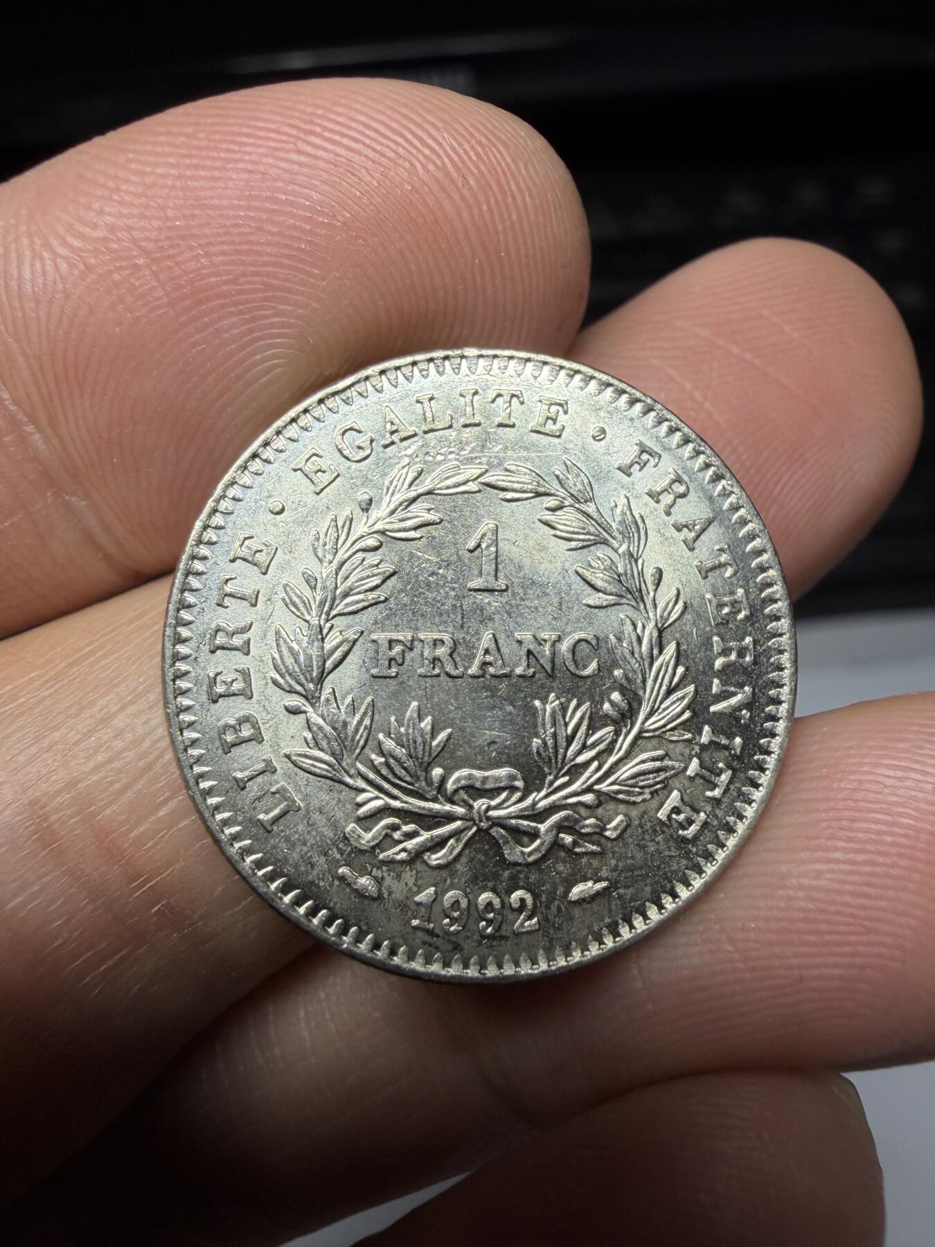 2025年集古藏今外币拍卖第二期-第8场—（总第308拍），可以寄存60天，满160元包邮。 1992年法国1法郎