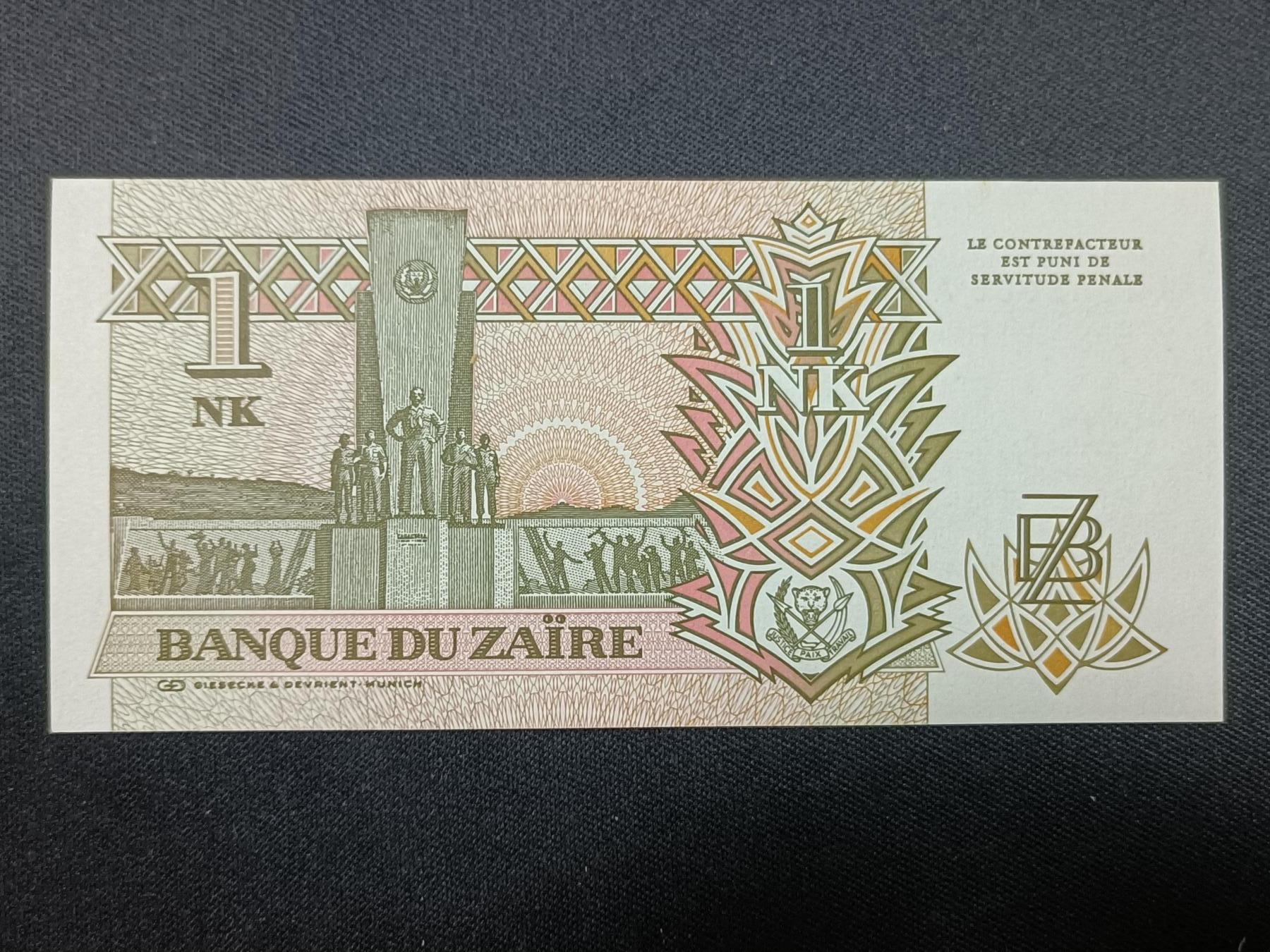 【游宝拍卖】丙午蛇马年第4期 扎伊尔-1新库塔【1993年 全新UNC】