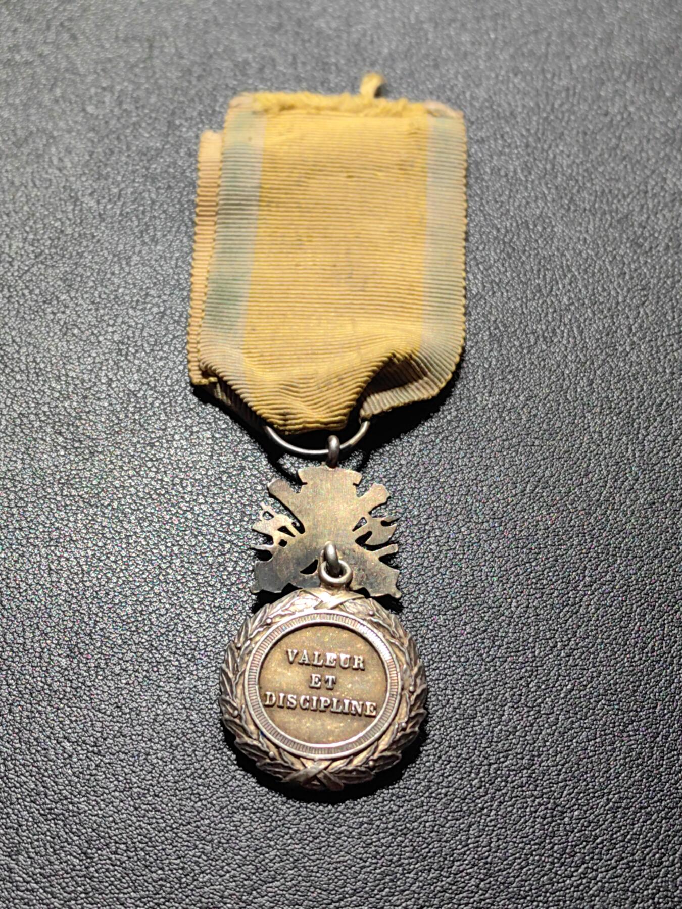 靖甫拍卖第五场 法国军功奖章 正面底部野猪头银标 早期版珐琅圈有底纹