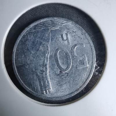 沼泽如烟--第997场 - 斯洛伐克1993年50赫勒