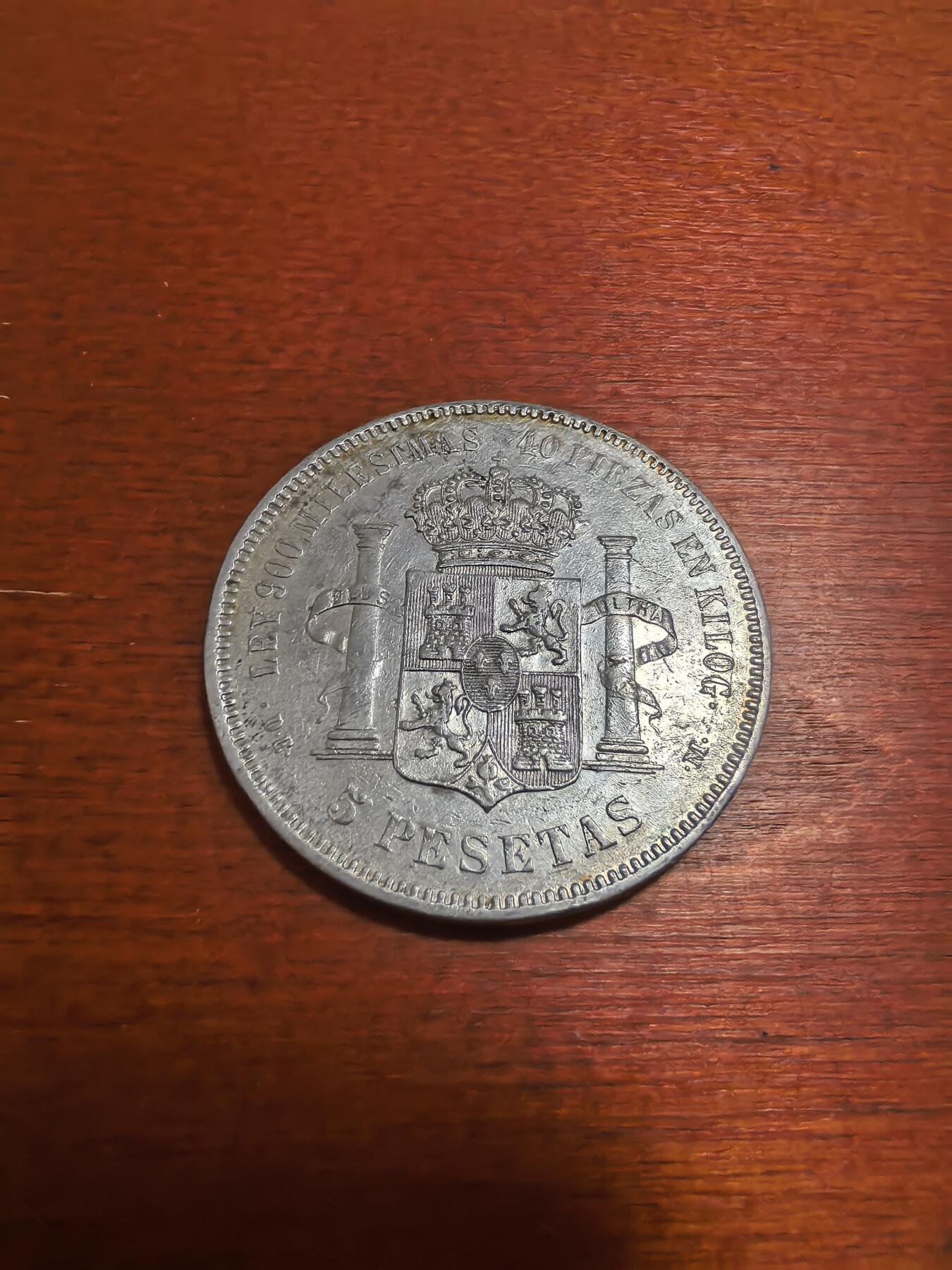 长老汇马年精选第一场拍卖