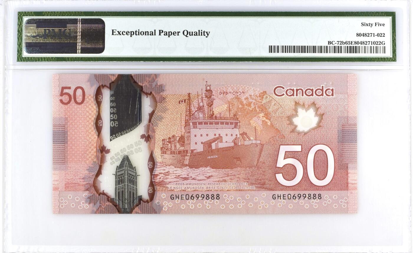 【礼羽收藏】🌏世界钱币拍卖125期 加拿大50元 2012年 圆圆倒置豹子888 PMG65