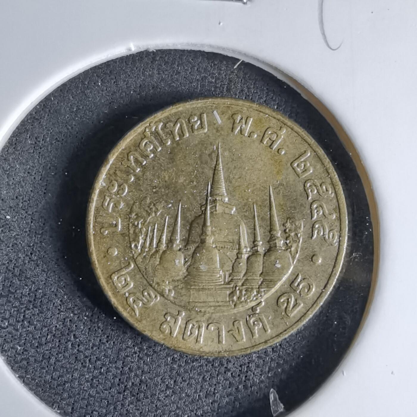 沼泽如烟--第998场 泰国