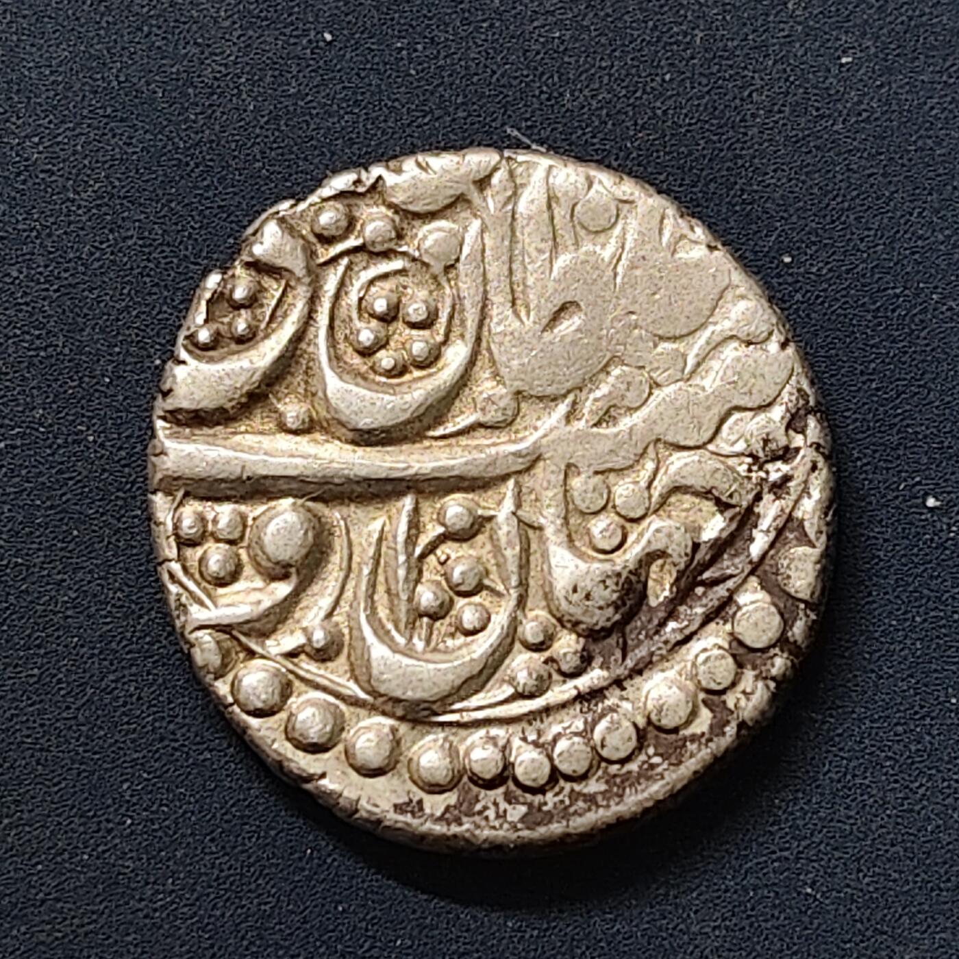 【全场包邮】纯粹捡漏拍505场 【古钱】古印度邦国1240年银币-B