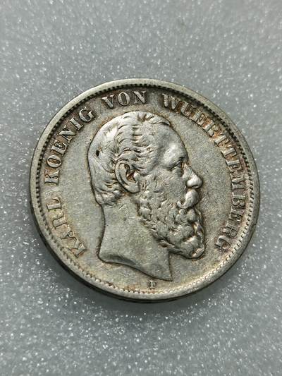 天下钱庄专场欢迎参拍 - 德国符腾堡卡尔5马克银币