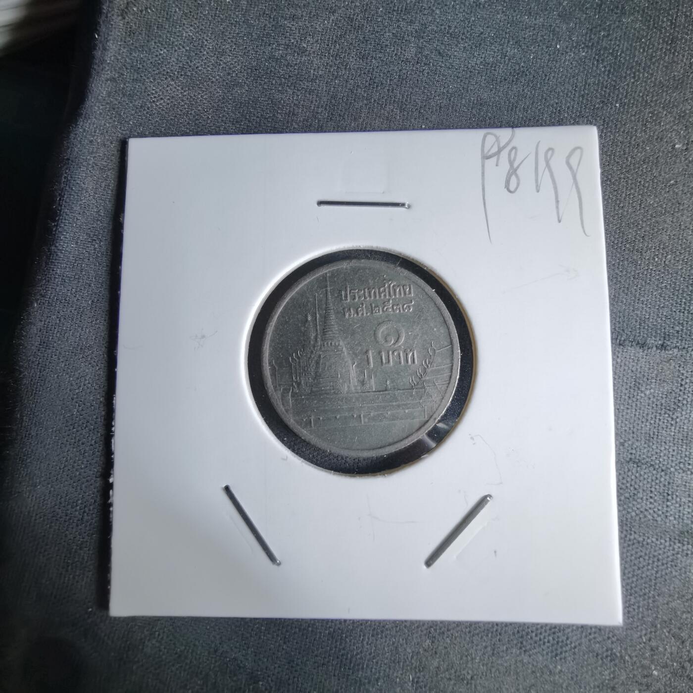 沼泽如烟--第998场 泰国