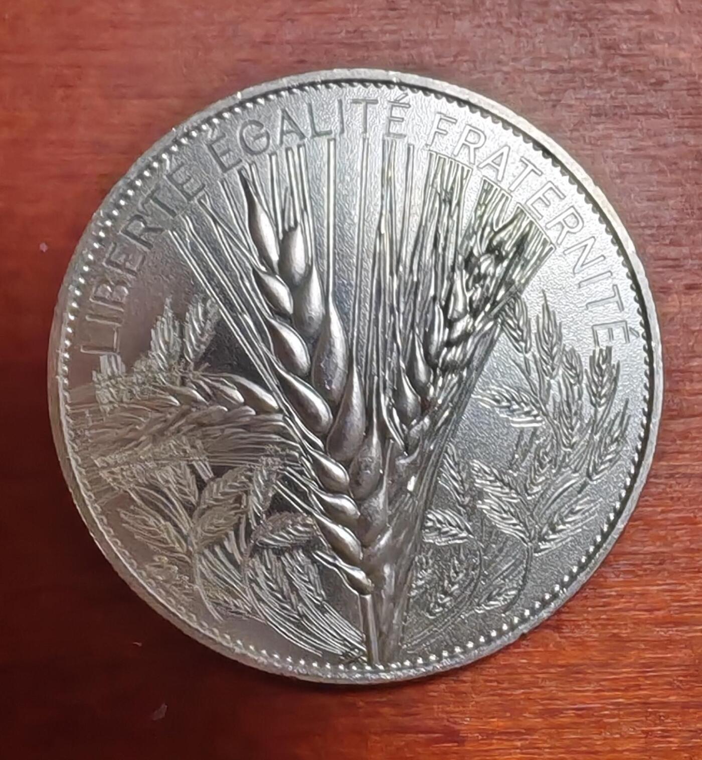 长老汇马年精选第一场拍卖