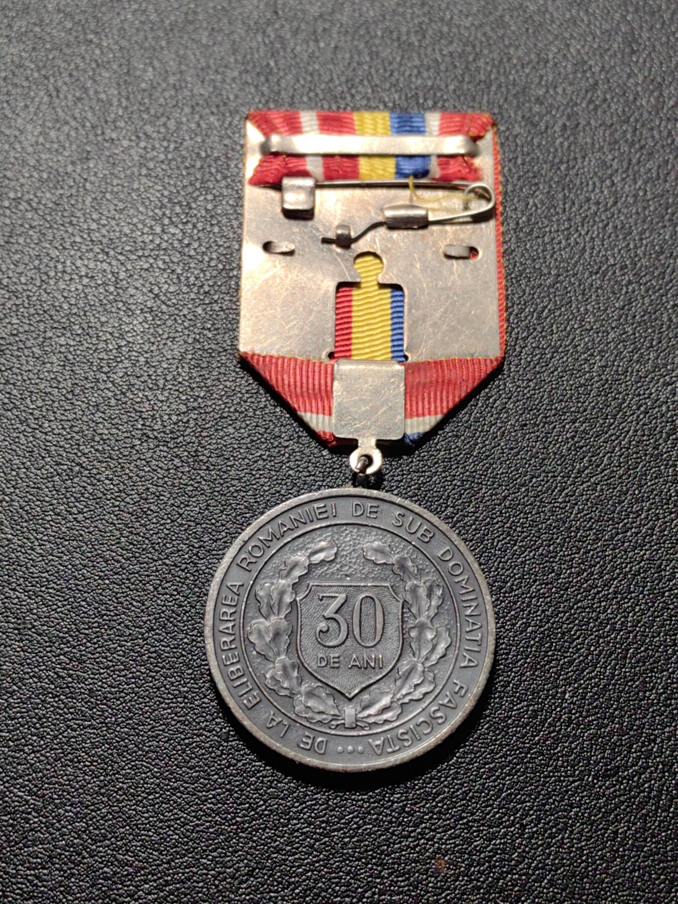 靖甫拍卖第五场 罗马尼亚解放30周年奖章