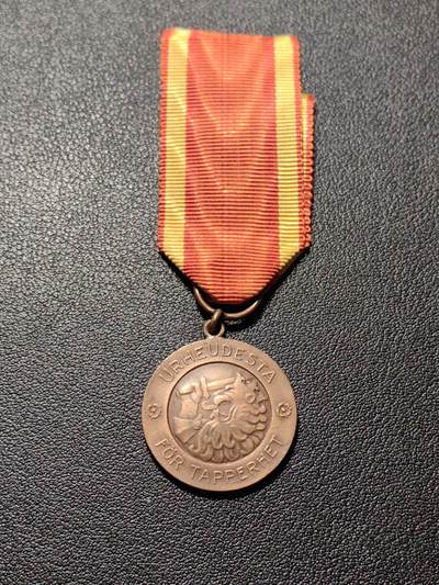 靖甫拍卖第五场 - 芬兰二级自由奖章1939版