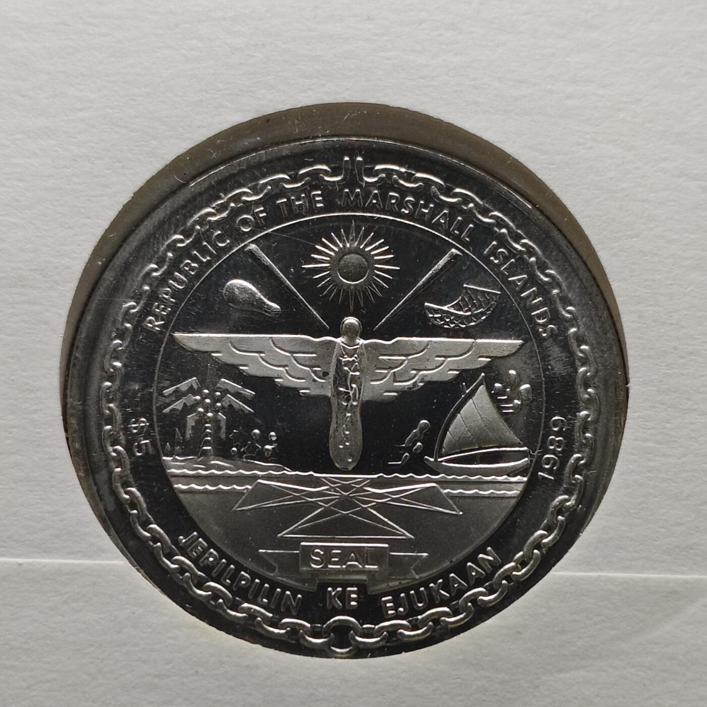 【全场包邮】纯粹捡漏拍504场-更新中 【邮币封】马绍尔群岛1989年5元登月20周年纪念邮币封