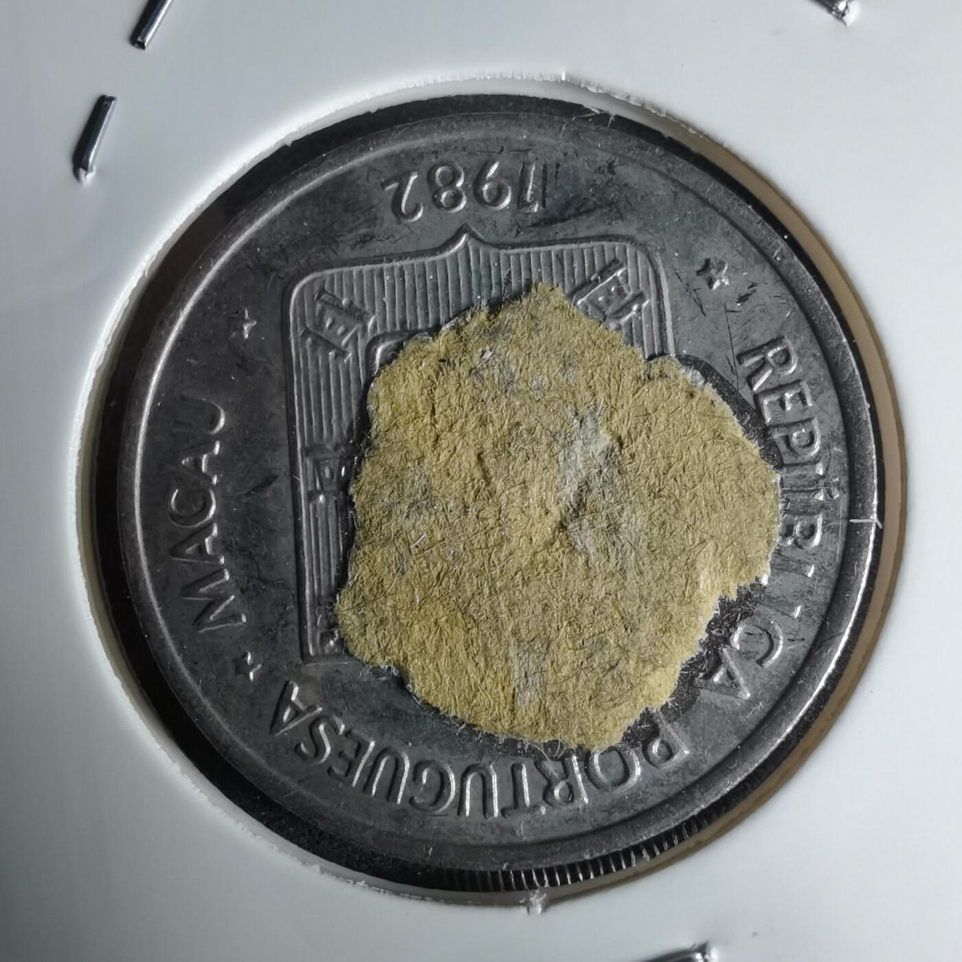 沼泽如烟--第998场 澳门1982年龙