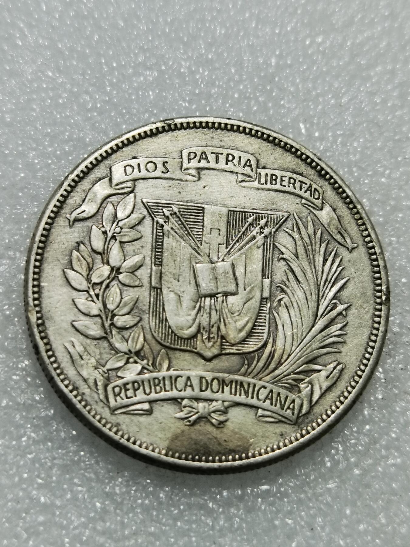 天下钱庄专场欢迎参拍 1939多米尼加银币